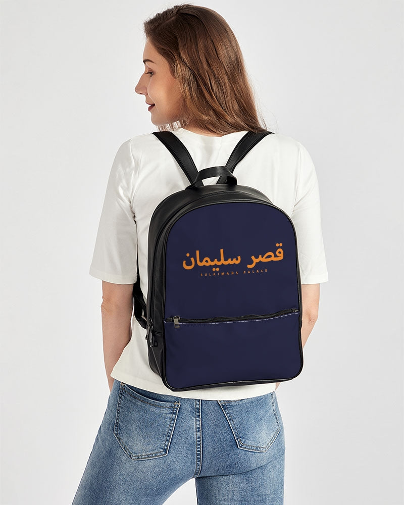 Sulaiman's Palace (orange logo) Classic Faux Leather Backpack