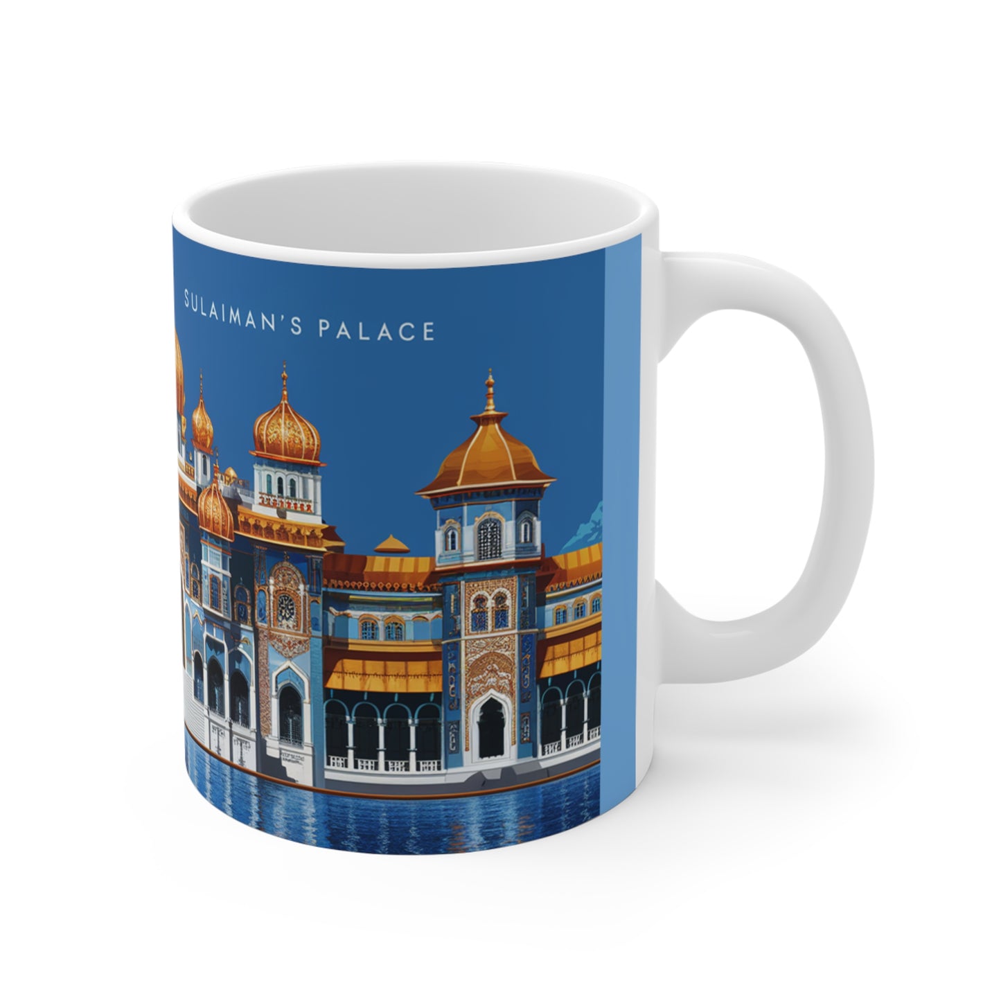 Regal Azure Mug 11oz