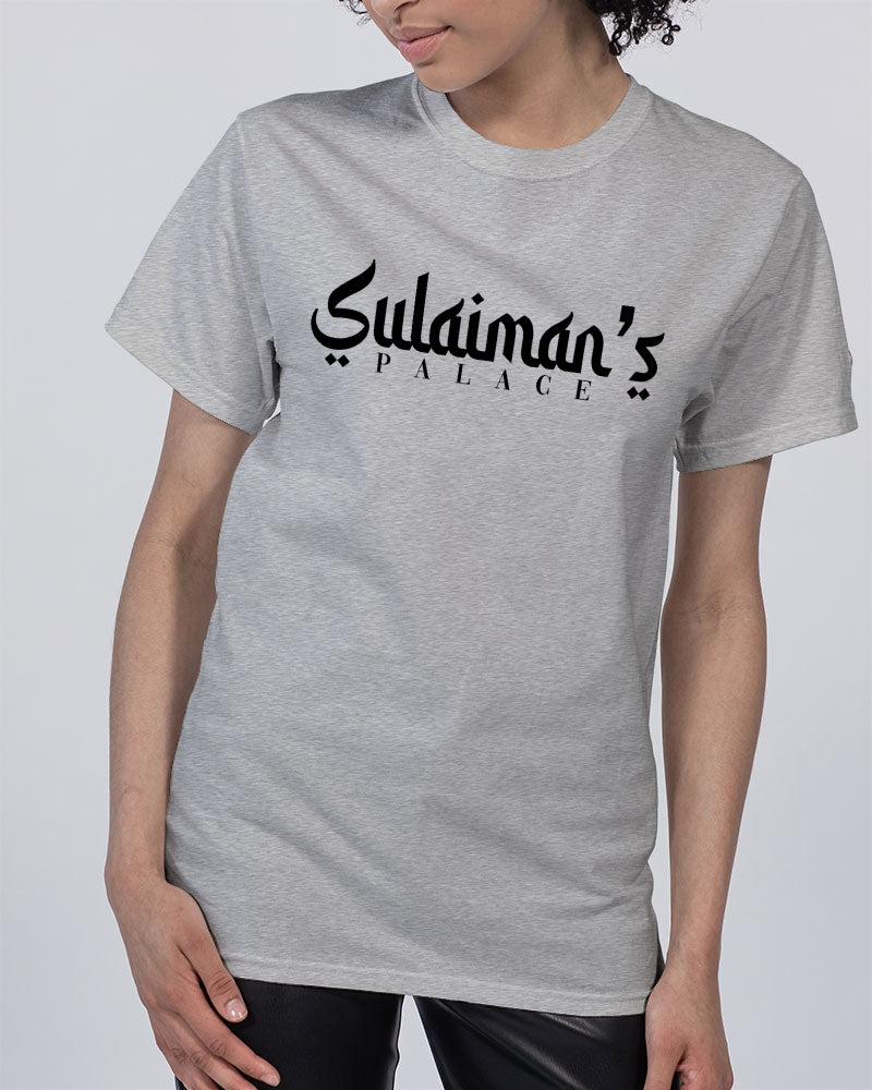 Sulaiman's Palace Unisex Tee | Champion