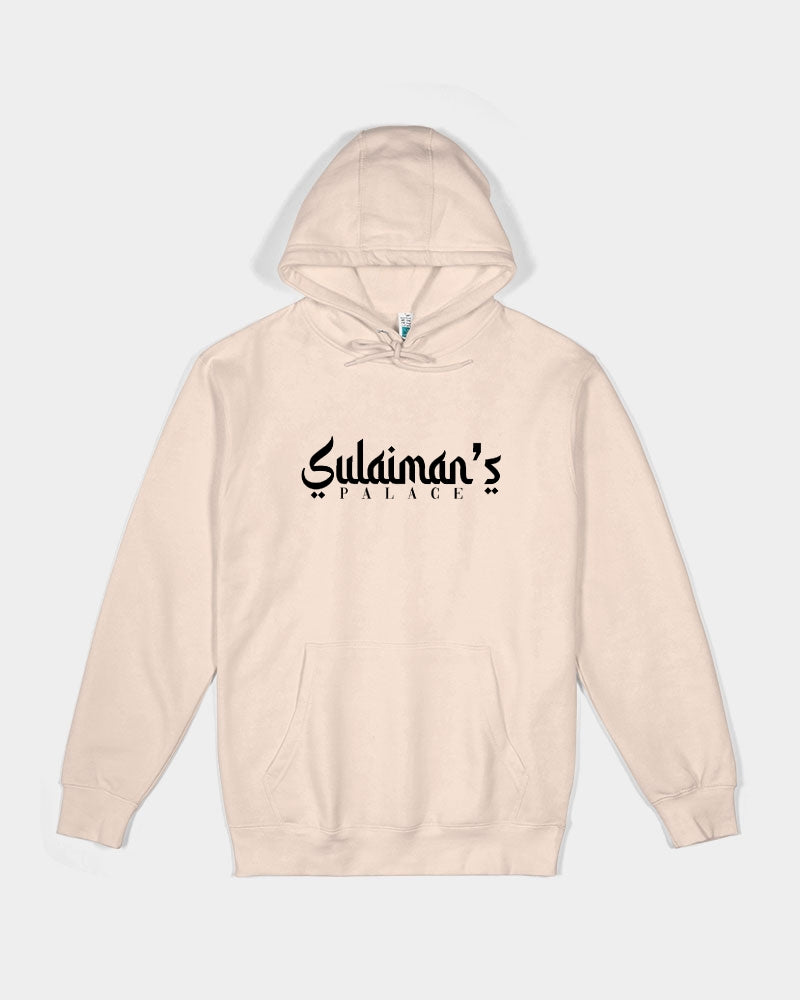 Sulaiman's Palace Unisex Premium Pullover Hoodie | Lane Seven