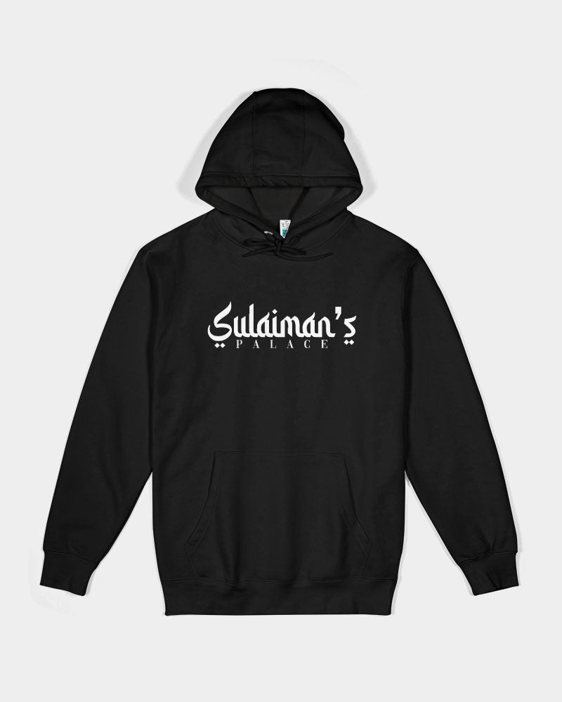 Sulaiman's Palace (white logo) Unisex Premium Pullover Hoodie | Lane Seven