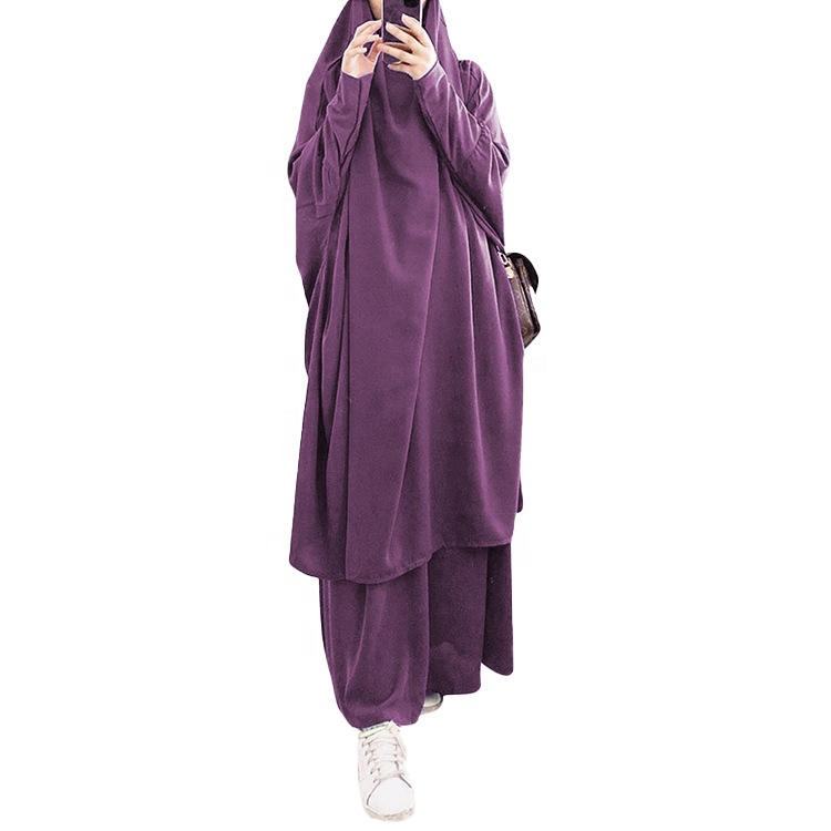 Womens Abaya