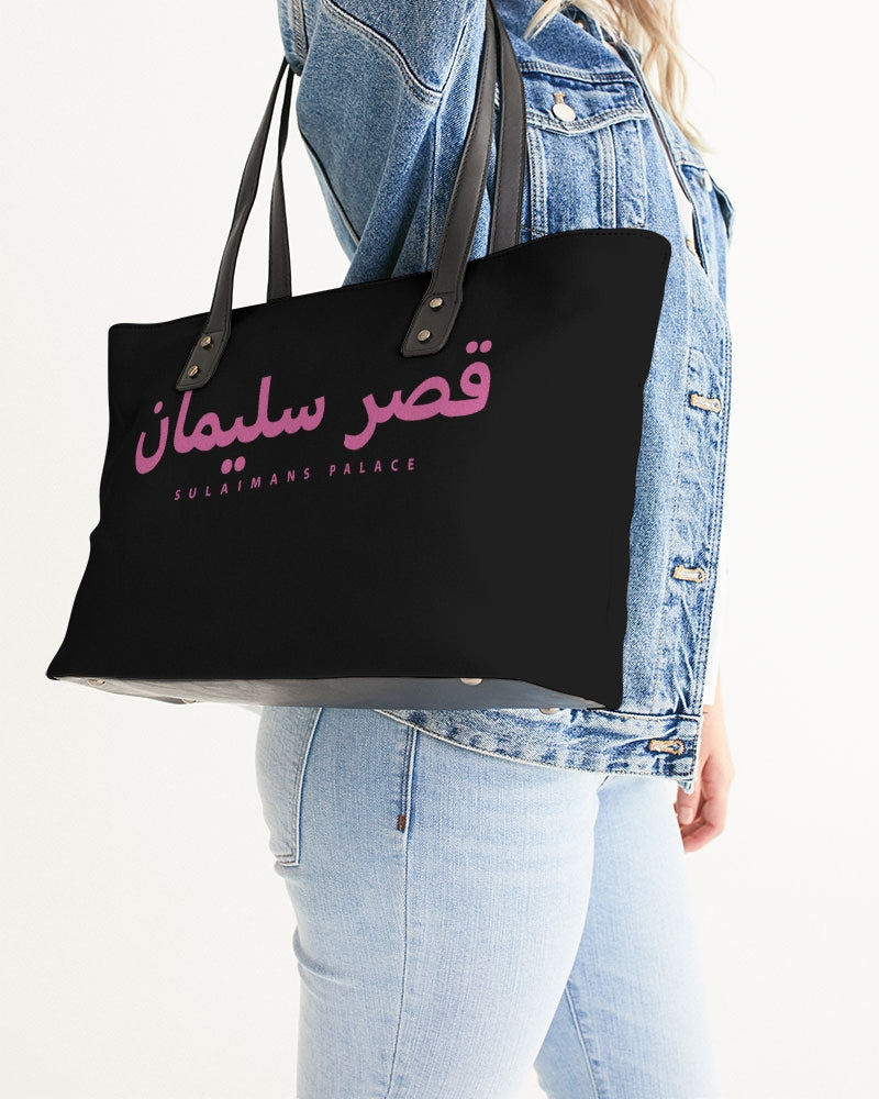 Sulaiman's Palace (pink logo) Stylish Tote