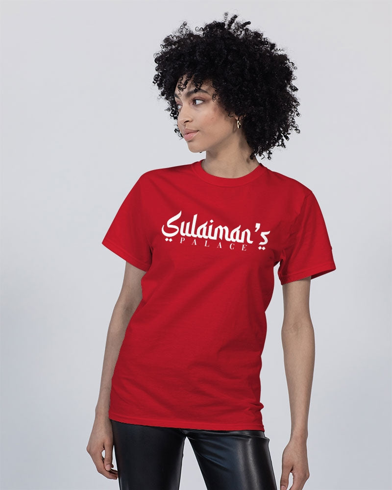Sulaiman's Palace (white logo) Unisex Tee | Champion