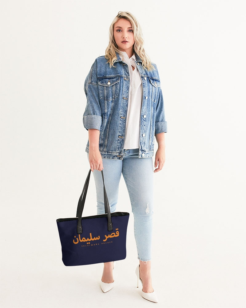 Sulaiman's Palace (orange logo) Stylish Tote