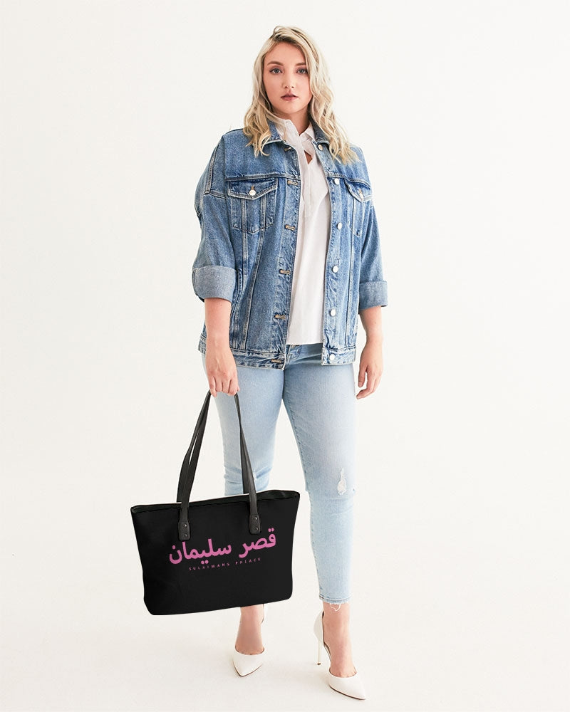 Sulaiman's Palace (pink logo) Stylish Tote