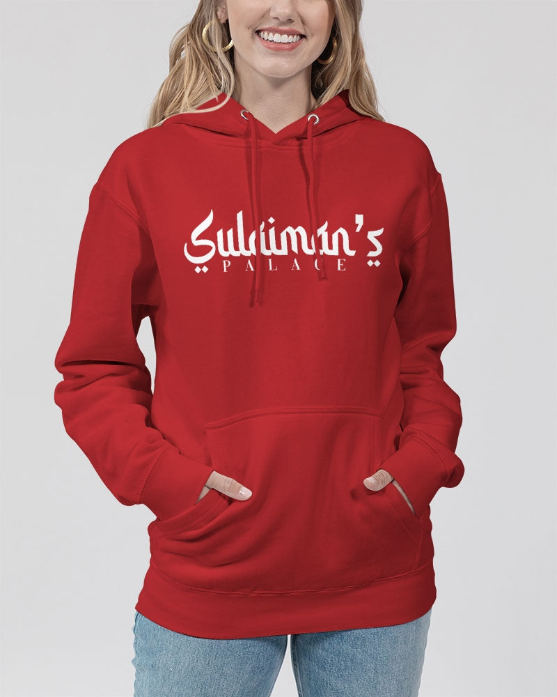 Sulaiman's Palace (white logo) Unisex Premium Pullover Hoodie | Lane Seven