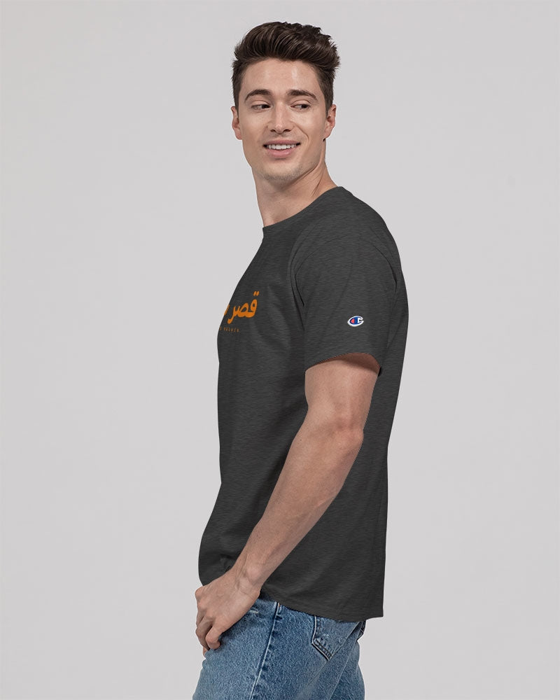 Sulaiman's Palace (orange logo) Unisex Tee | Champion