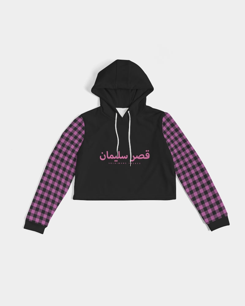 Sulaiman's Palace (pink logo) Women's All-Over Print Cropped Hoodie