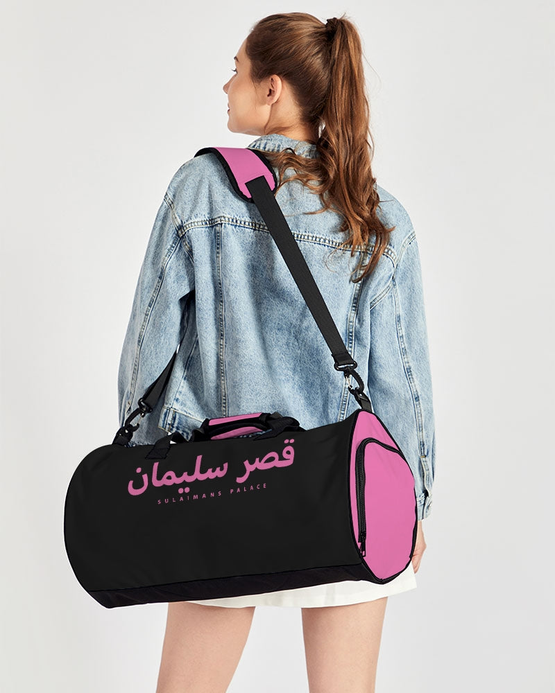 Sulaiman's Palace (pink logo) Sports Duffle Bag