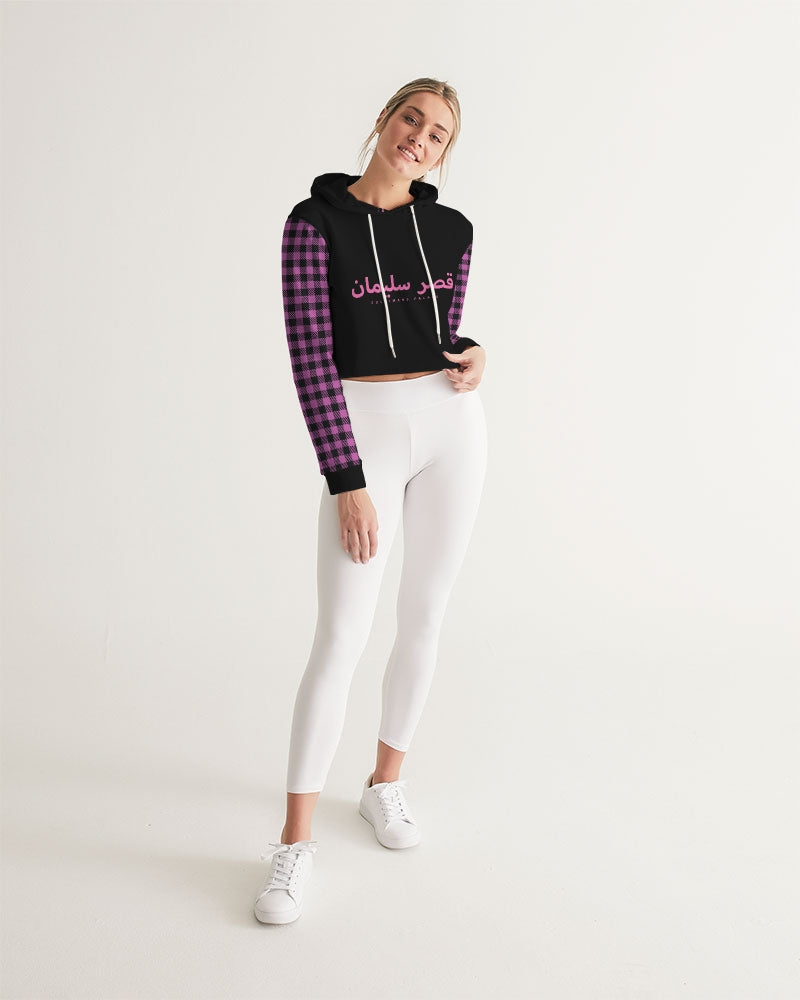 Sulaiman's Palace (pink logo) Women's All-Over Print Cropped Hoodie