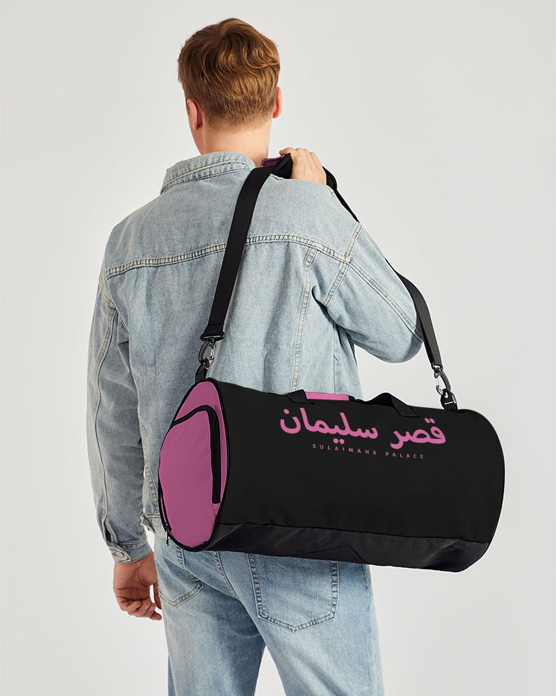 Sulaiman's Palace (pink logo) Sports Duffle Bag