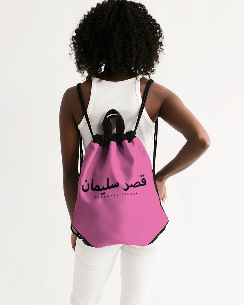 Sulaiman's Palace (pink logo) Canvas Drawstring Bag