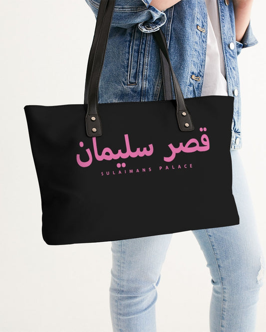 Sulaiman's Palace (pink logo) Stylish Tote