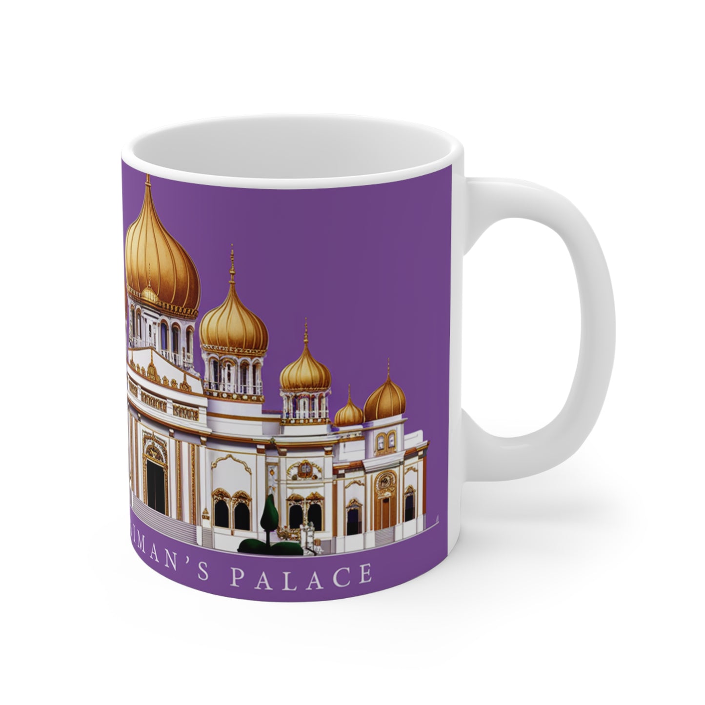 Imperial Lavender Mug 11oz