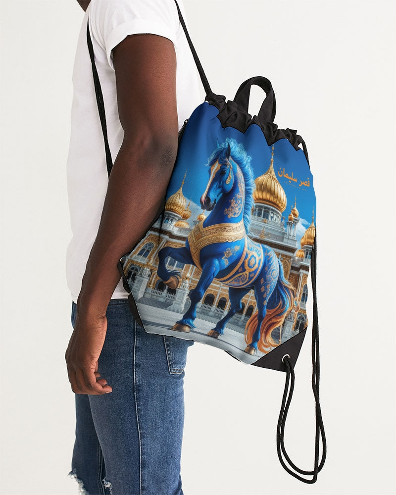 Sulaiman's Palace (orange logo) Canvas Drawstring Bag