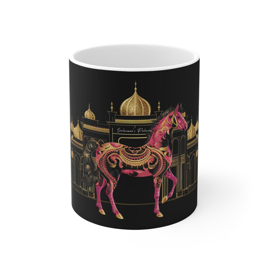 Majestic Oasis Mug 11oz