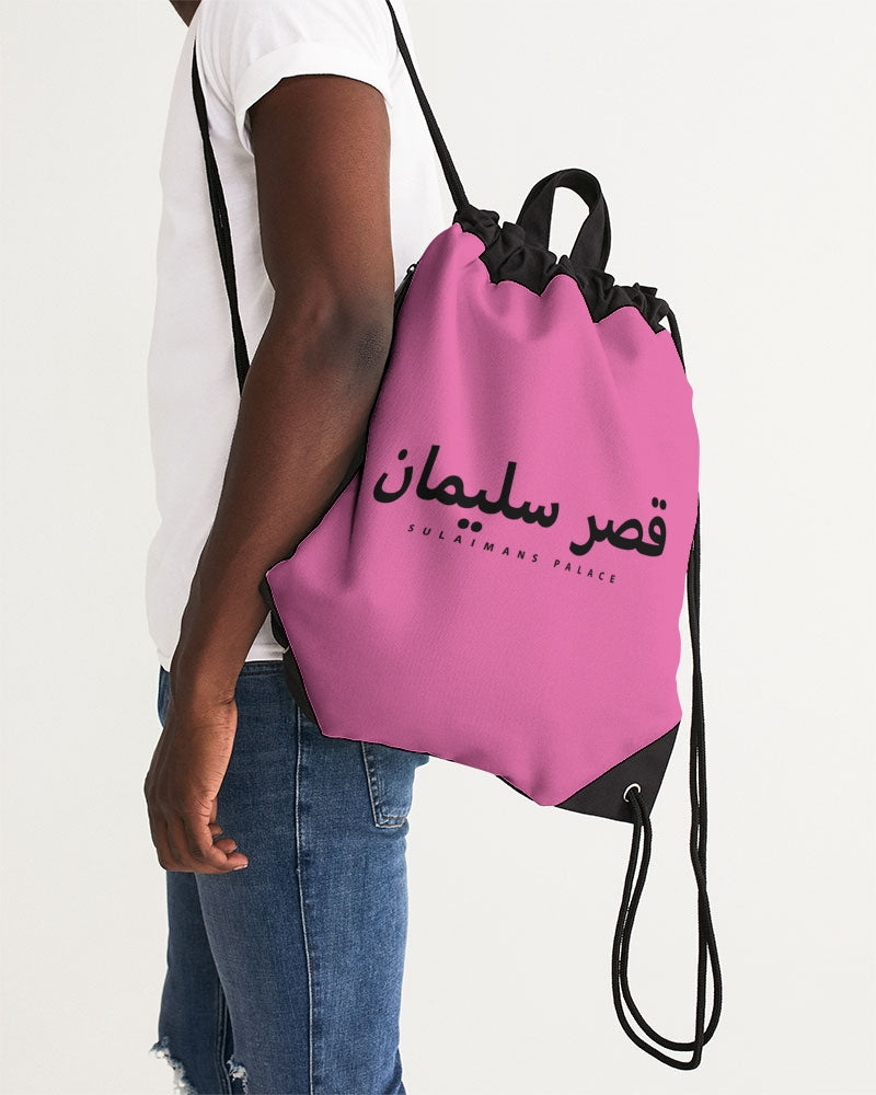Sulaiman's Palace (pink logo) Canvas Drawstring Bag