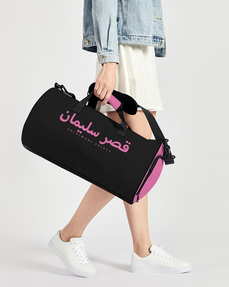 Sulaiman's Palace (pink logo) Sports Duffle Bag