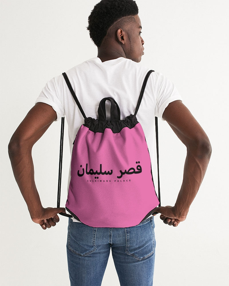 Sulaiman's Palace (pink logo) Canvas Drawstring Bag