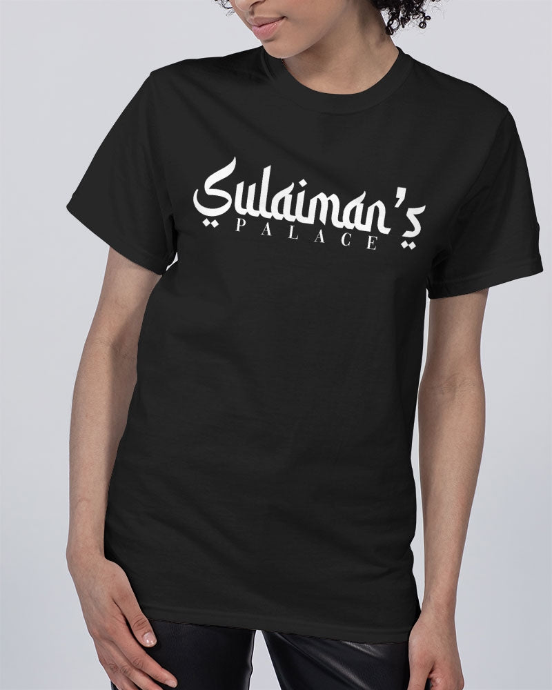 Sulaiman's Palace (white logo) Unisex Tee | Champion