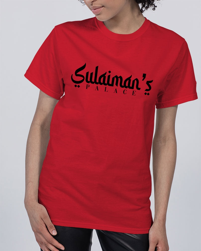 Sulaiman's Palace Unisex Tee | Champion