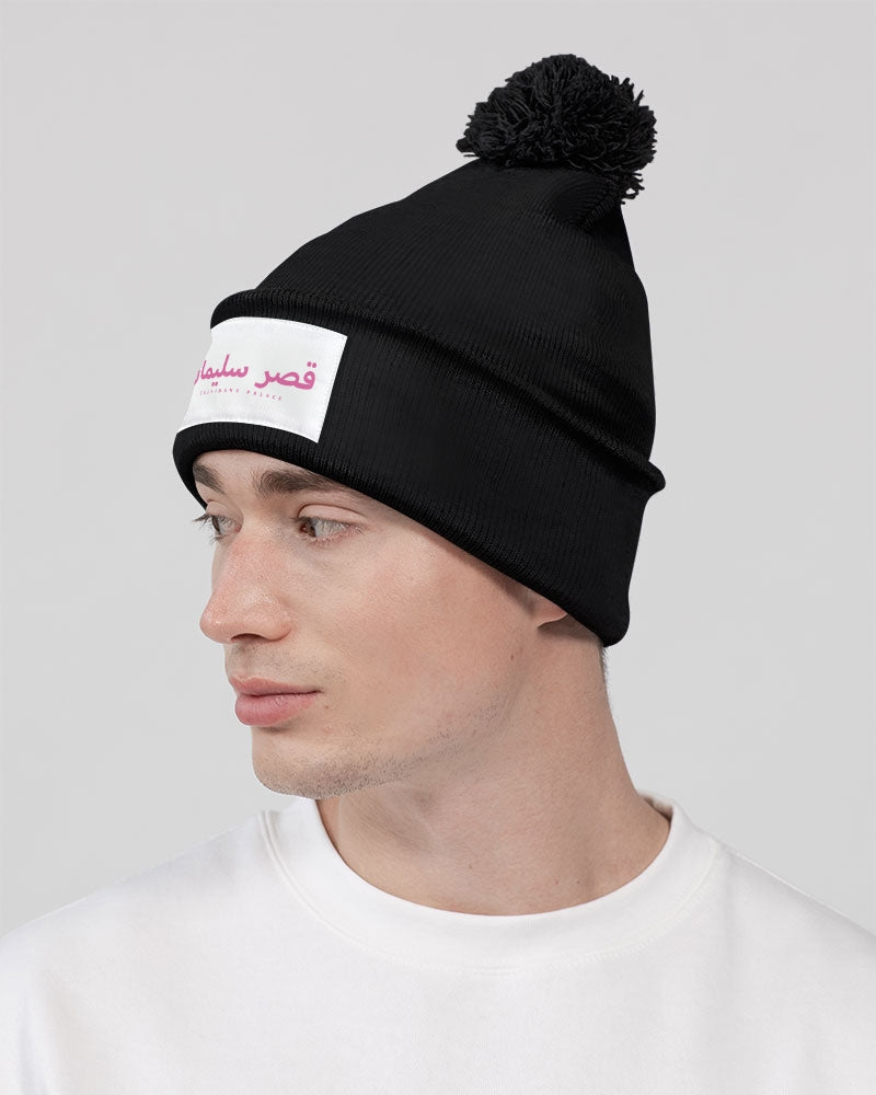 Sulaiman's Palace (pink logo) Pom-Pom Knit Beanie | Sportsman