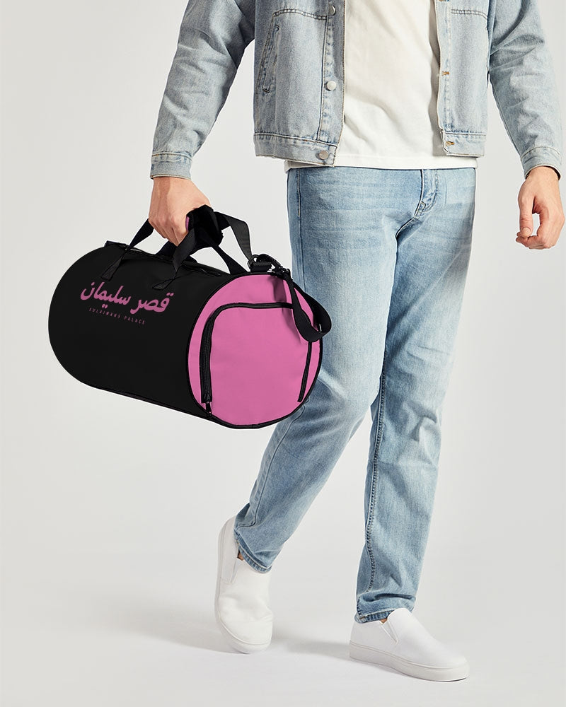 Sulaiman's Palace (pink logo) Sports Duffle Bag