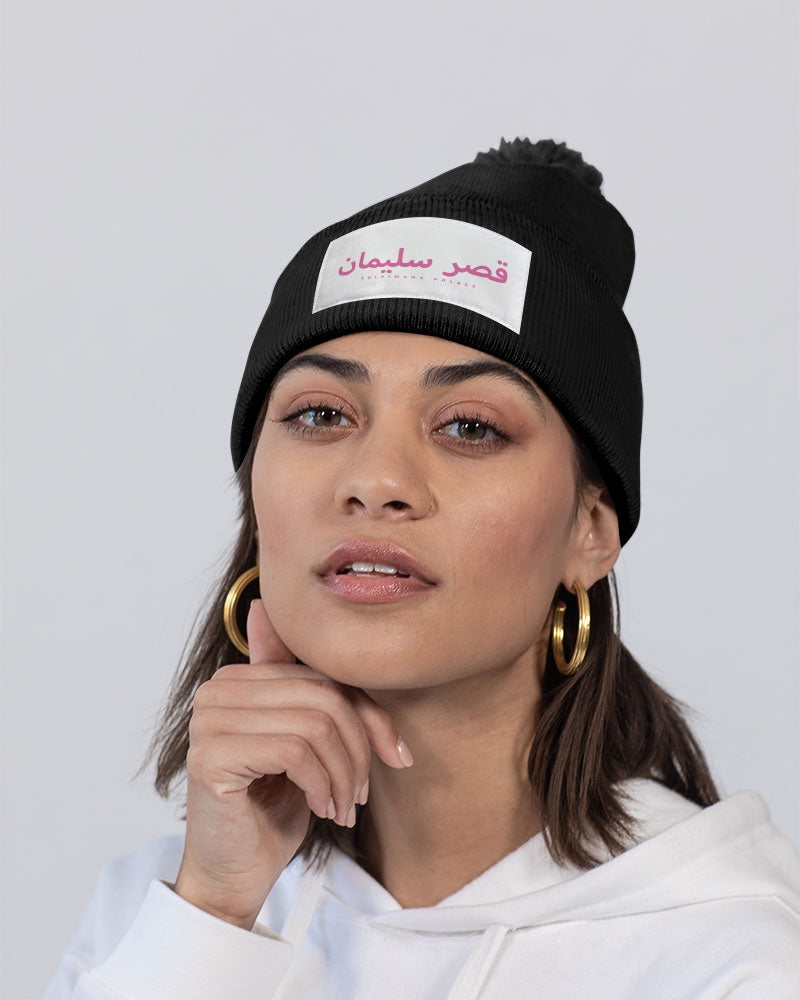 Sulaiman's Palace (pink logo) Pom-Pom Knit Beanie | Sportsman