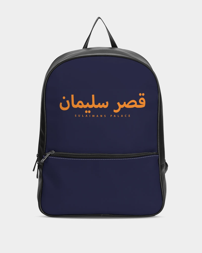 Sulaiman's Palace (orange logo) Classic Faux Leather Backpack