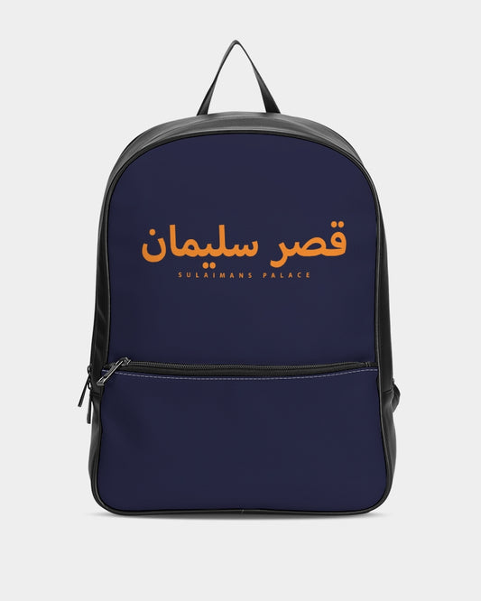 Sulaiman's Palace (orange logo) Classic Faux Leather Backpack