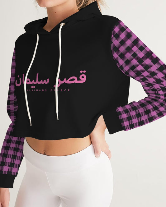 Sulaiman's Palace (pink logo) Women's All-Over Print Cropped Hoodie