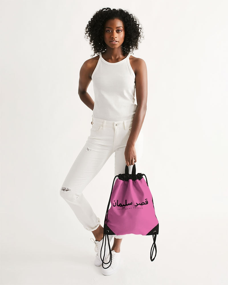 Sulaiman's Palace (pink logo) Canvas Drawstring Bag