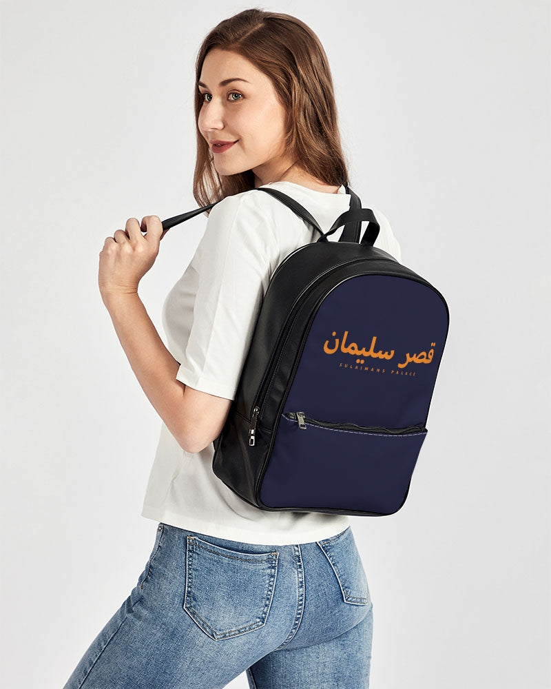 Sulaiman's Palace (orange logo) Classic Faux Leather Backpack