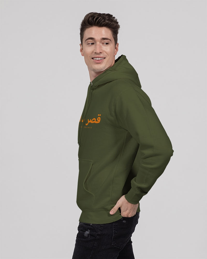 Sulaiman's Palace (orange logo) Unisex Premium Pullover Hoodie | Lane Seven