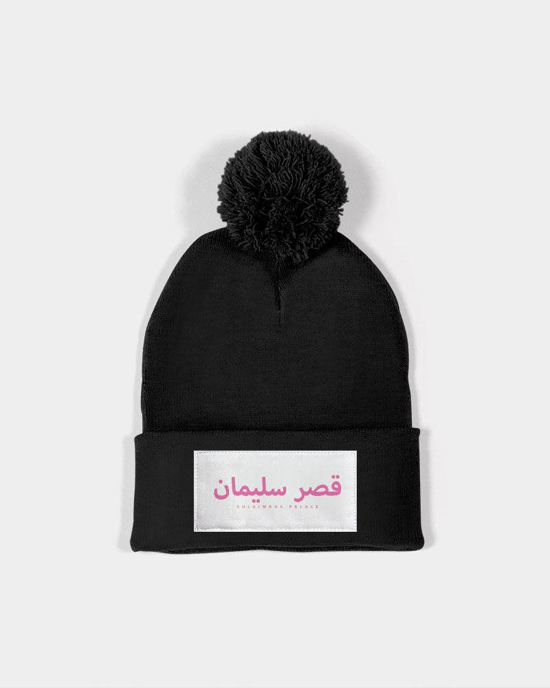 Sulaiman's Palace (pink logo) Pom-Pom Knit Beanie | Sportsman