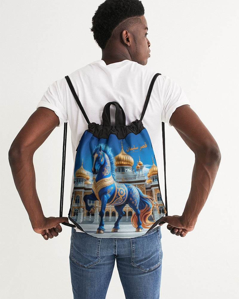 Sulaiman's Palace (orange logo) Canvas Drawstring Bag