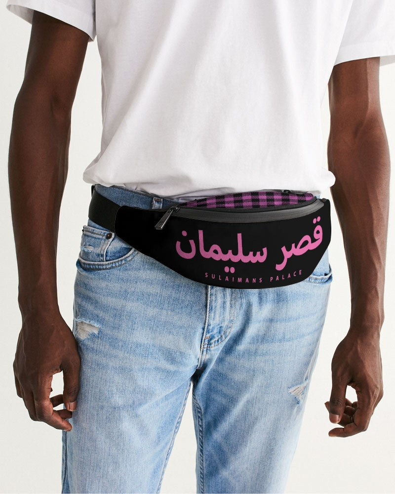 Sulaiman's Palace (pink logo) Crossbody Sling Bag