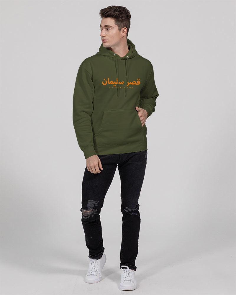 Sulaiman's Palace (orange logo) Unisex Premium Pullover Hoodie | Lane Seven