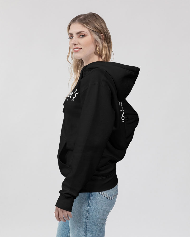 Sulaiman's Palace (white logo) Unisex Premium Pullover Hoodie | Lane Seven