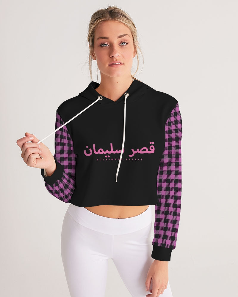 Sulaiman's Palace (pink logo) Women's All-Over Print Cropped Hoodie