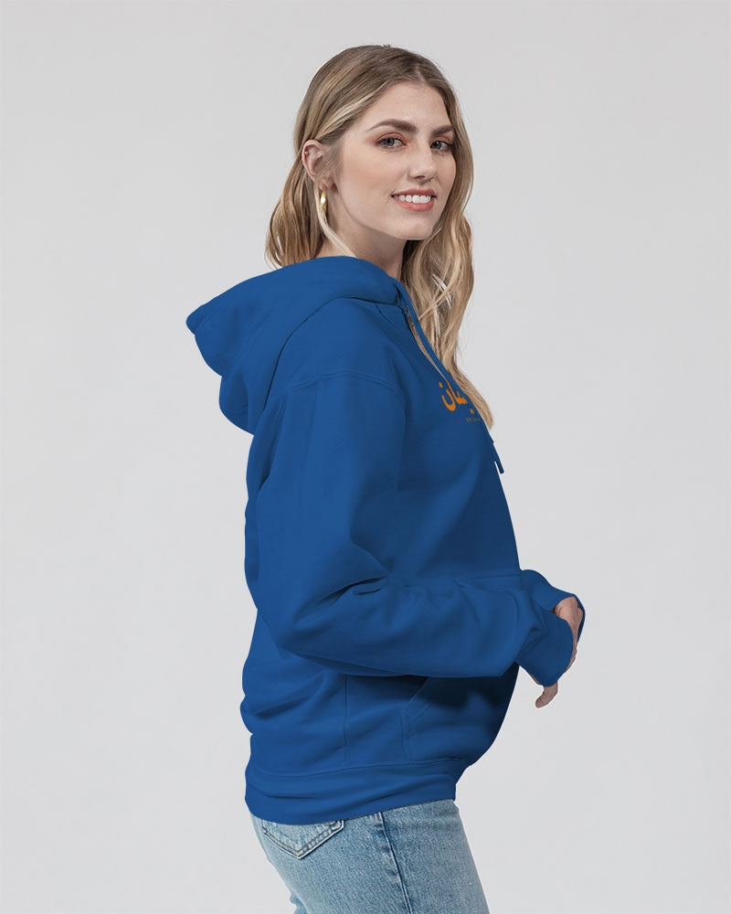 Sulaiman's Palace (orange logo) Unisex Premium Pullover Hoodie | Lane Seven