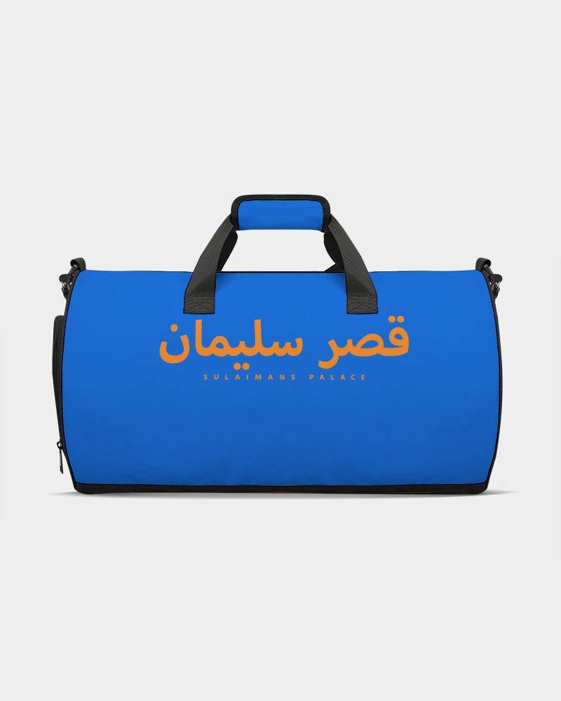 Sulaiman's Palace (orange logo) Sports Duffle Bag