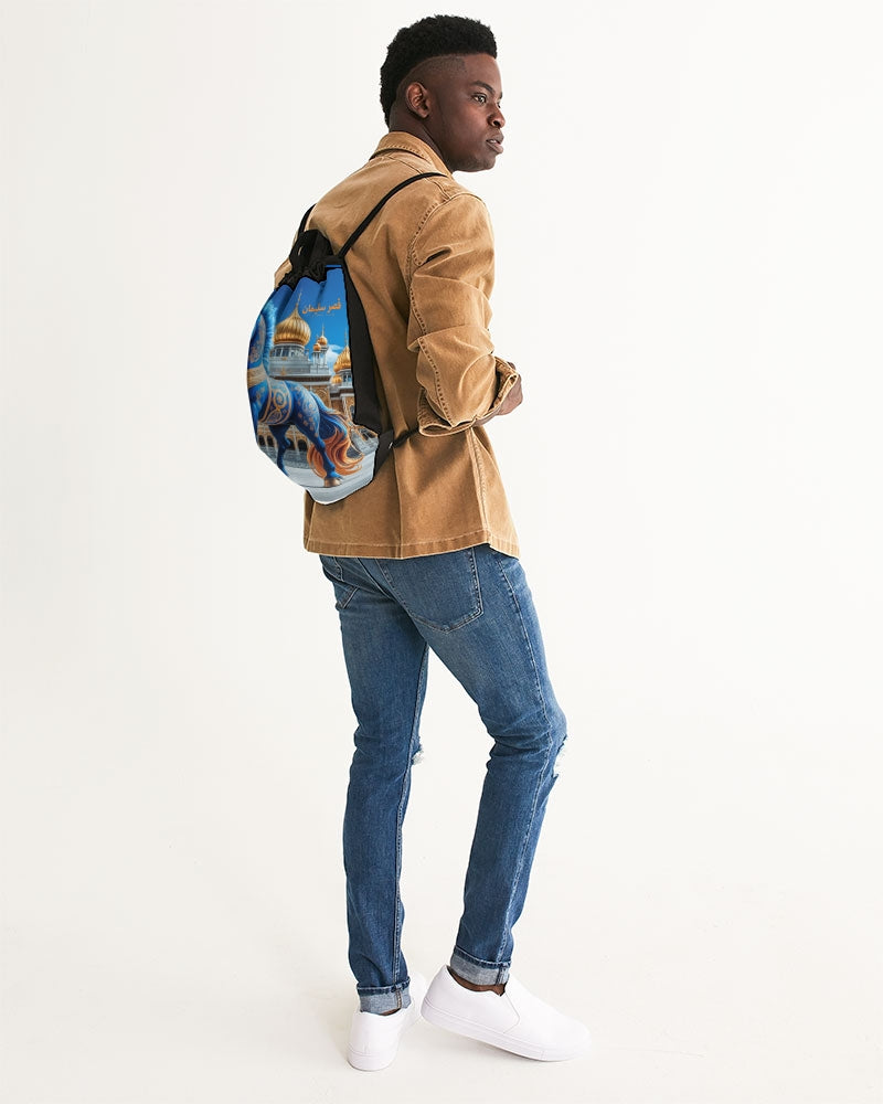 Sulaiman's Palace (orange logo) Canvas Drawstring Bag