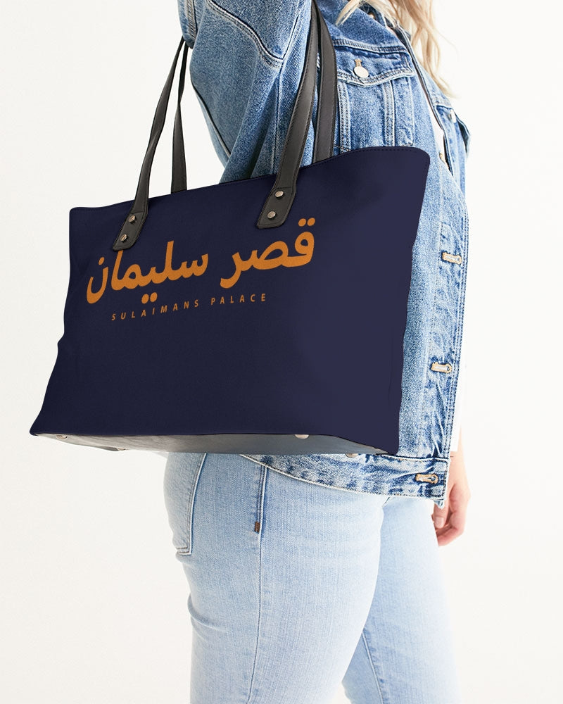 Sulaiman's Palace (orange logo) Stylish Tote