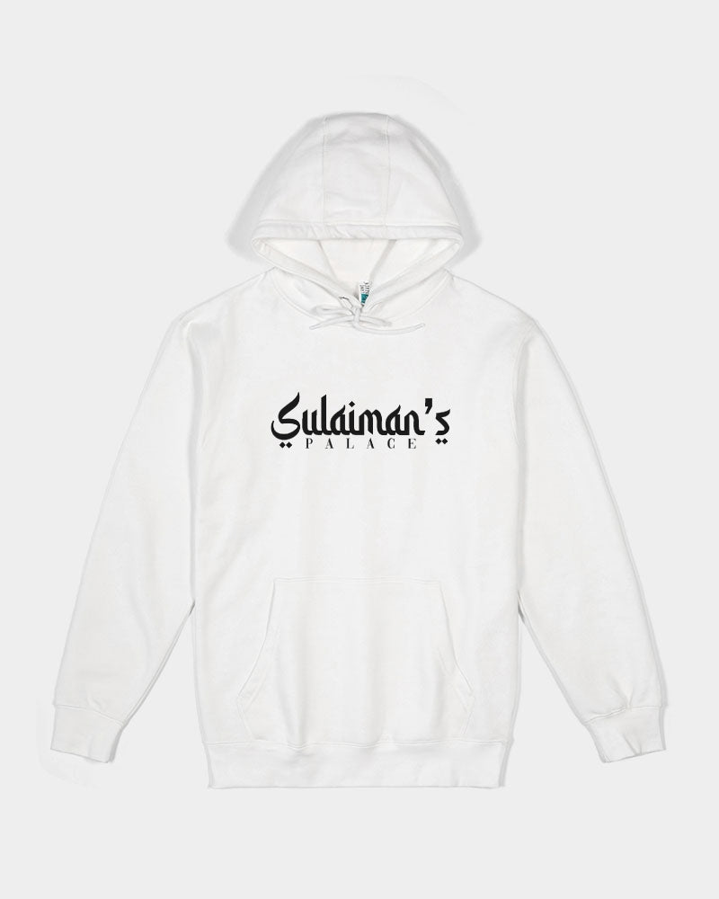 Sulaiman's Palace Unisex Premium Pullover Hoodie | Lane Seven