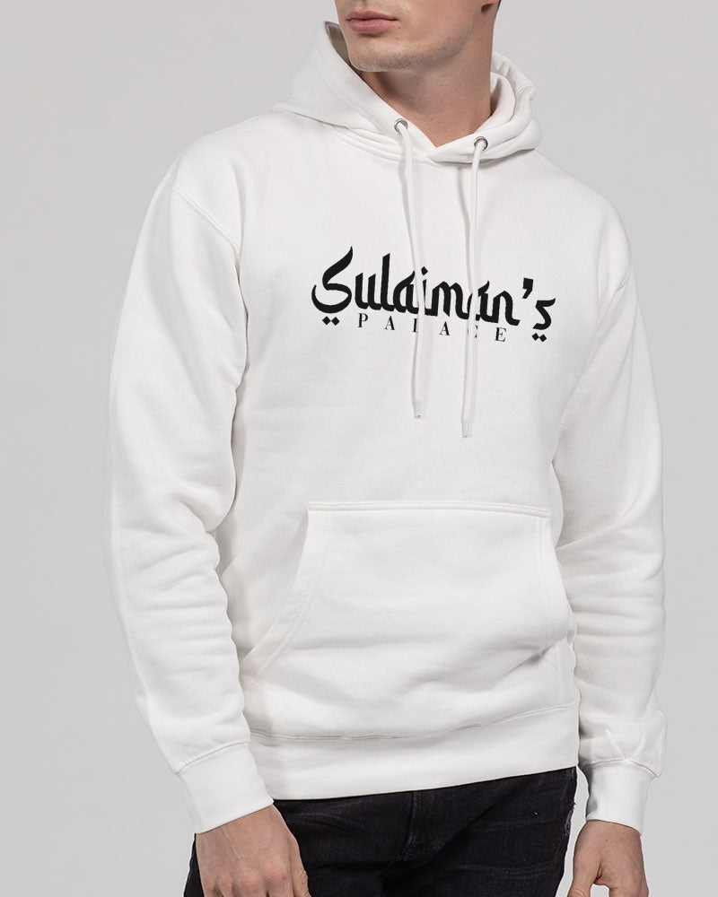 Sulaiman's Palace Unisex Premium Pullover Hoodie | Lane Seven