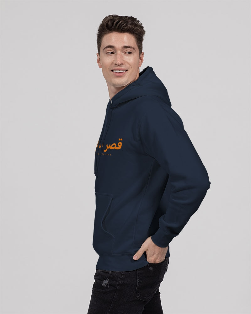 Sulaiman's Palace (orange logo) Unisex Premium Pullover Hoodie | Lane Seven
