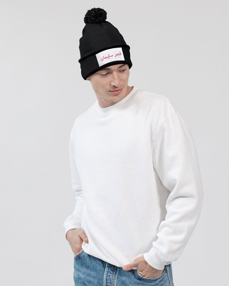 Sulaiman's Palace (pink logo) Pom-Pom Knit Beanie | Sportsman