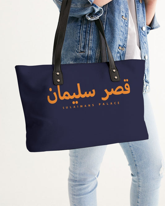 Sulaiman's Palace (orange logo) Stylish Tote